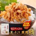 <Qoo10 「ブランド米」販売数ランキング>新米シーズ <Qoo10 「ブランド米」販売数ランキング>新米シーズ