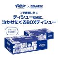 講談社 秋のマンガまつり2026「わたしの1コマ」開催！