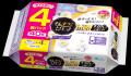 年末のお掃除を応援！「キレキラ！」商品を買うと抽選