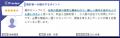 名刺管理アプリ「ネクスタ・メイシ」「ITreview Grid 名刺管理アプリ「ネクスタ・メイシ」「ITreview Grid