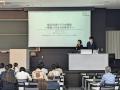 見抜きにくい危険を予測するために複数の情報をutf-8