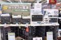 「エディオン塚口店」グランドオープンのお知らせ 「エディオン塚口店」グランドオープンのお知らせ