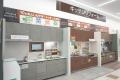 「エディオン塚口店」グランドオープンのお知らせ 「エディオン塚口店」グランドオープンのお知らせ