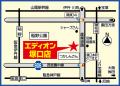 「エディオン塚口店」グランドオープンのお知らせ 「エディオン塚口店」グランドオープンのお知らせ