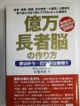 食材・光熱費の高騰に立ち向かう飲食店経営者へ。全国