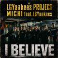 「I Believe feat.LGYankees」MV出演のMOMOTARO選手が
