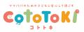 「子どもと一緒に、わたしも過ごす。」ママ・パパのた
