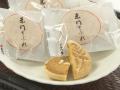 佐賀県鹿島市の逸品がSAGA MADOに大集合！「鹿島フェ