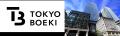 東京貿易グループ 　　韓国ROAI社とフィジカルAI分野