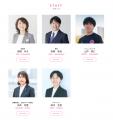ベアーズ女子陸上競技部「プリンセス駅伝2026」20位