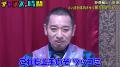 千鳥、相方選びの相談に真剣助言も…野澤輸出「入って