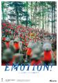 シリーズ広告　「ＥＭＯＴＩＯＮ!」豊川篇の展開およ
