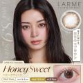 池田エライザさんイメモカラコン『LARME BC8.9mmシリ