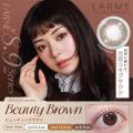 池田エライザさんイメモカラコン『LARME BC8.9mmシリ