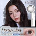 池田エライザさんイメモカラコン『LARME BC8.9mmシリ