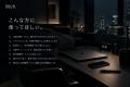 入浴を明日のパフォーマンスに向けたコンディショニン