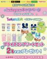 『たまごっち』から「たまファーム収穫祭」デザインの 『たまごっち』から「たまファーム収穫祭」デザインの
