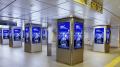 NEC、霞ケ関駅・東京駅など首都圏主要駅で「.JPを守る NEC、霞ケ関駅・東京駅など首都圏主要駅で「.JPを守る