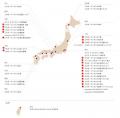 「おうち時間」を“ちょっと幸せ”にするアイデアutf-8