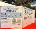 北米最大級の水処理展示会「WEFTEC 2026」に出展 EPOF 北米最大級の水処理展示会「WEFTEC 2026」に出展 EPOF