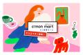 キャラクターと暮らす部屋を体感できる「C'mon mart 