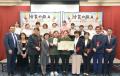 給食の鉄人2026　決勝大会の一般観覧・メディア関係者