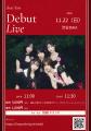 DEAR KISS、活動終了から2年を経て復活！元メンバー・