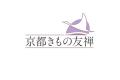 京美人を決める日本最大級のコンテスト「京美人Award 