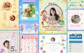 Canva Japan、「ぷよぷよ」35周年を記念した 公式テン