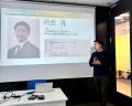 【イベントレポート】株式会社タイムレス「2026年10月