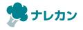 『非IT企業』のためのナレッジマネジメント専門メディ