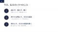 【京大卒・YouTube登録者4.35万人】スンジュン、千葉 【京大卒・YouTube登録者4.35万人】スンジュン、千葉