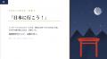 【京大卒・YouTube登録者4.35万人】スンジュン、千葉 【京大卒・YouTube登録者4.35万人】スンジュン、千葉
