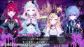 【東京ゲームダンジョン14】裏アカ迷宮ノベルRPG『配