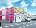 《収納のことなら加瀬におまＫＡＳＥ》株式会社加瀬倉
