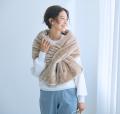 冬の防寒・節電対策に!ベルメゾンファッションの「WI 冬の防寒・節電対策に!ベルメゾンファッションの「WI