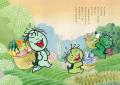 童絵作家・池原昭治　初めての子ども向け絵本「みんわ