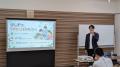 地方の若者に、場所にとらわれない働き方を―NSJAPANメ
