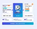 株式会社Nexis、Mac miniに24時間常駐するAIスタッフ