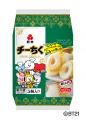 紀文のロングセラー商品「チーちく®」からBT21デutf-8 紀文のロングセラー商品「チーちく®」からBT21デutf-8