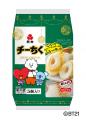 紀文のロングセラー商品「チーちく®」からBT21デutf-8 紀文のロングセラー商品「チーちく®」からBT21デutf-8