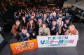 〈イベントレポート〉満員御礼！人気番組のステージに