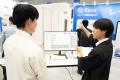 AIレセプト業務支援SaaS「Reze」、第2回 医療DX EXPO