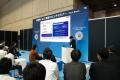 AIレセプト業務支援SaaS「Reze」、第2回 医療DX EXPO