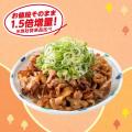 山梨県のご当地グルメや地元食材を使用した全7品が登