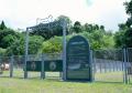 【福岡・東峰村】THE DOG CAMPUS -KOISHIWARA-、グラ
