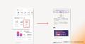 『マネーフォワード ME』、資産形成アドバンスコース
