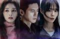 【KNTV】12月はド・ギョンス(EXO)の日本ファンミ―ティ