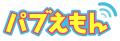 放送局向け番宣業務統合管理SaaS「AXISNEXT（アクシス