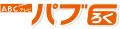 放送局向け番宣業務統合管理SaaS「AXISNEXT（アクシス